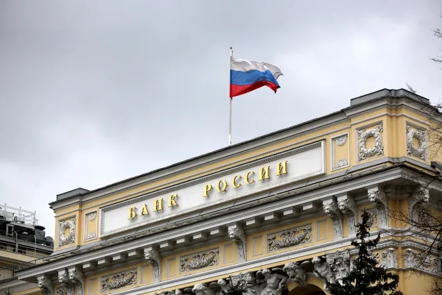  Bank Sentral Rusia Izinkan Investor Terkualifikasi Berinvestasi di Crypto