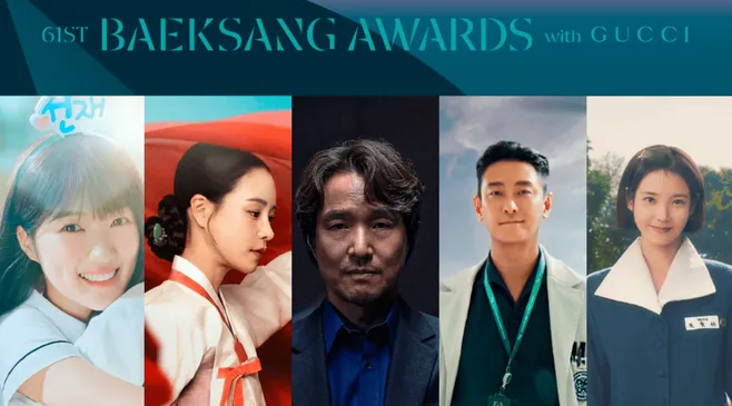 5 Drama Terbaik dalam List Nominasi Best Drama Baeksang Arts Awards Tahun Ini